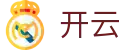 开云（中文）官方入口 - 中文赛事互娱平台